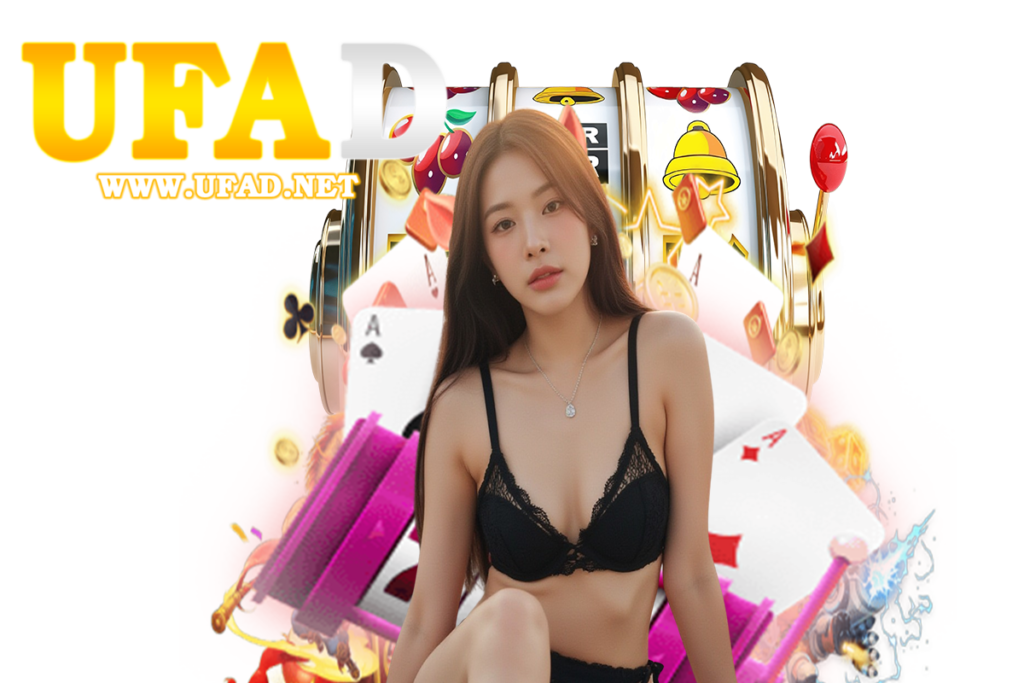 ufa d สมัคร